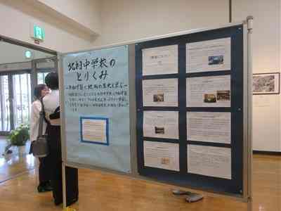 s-IMG_8634