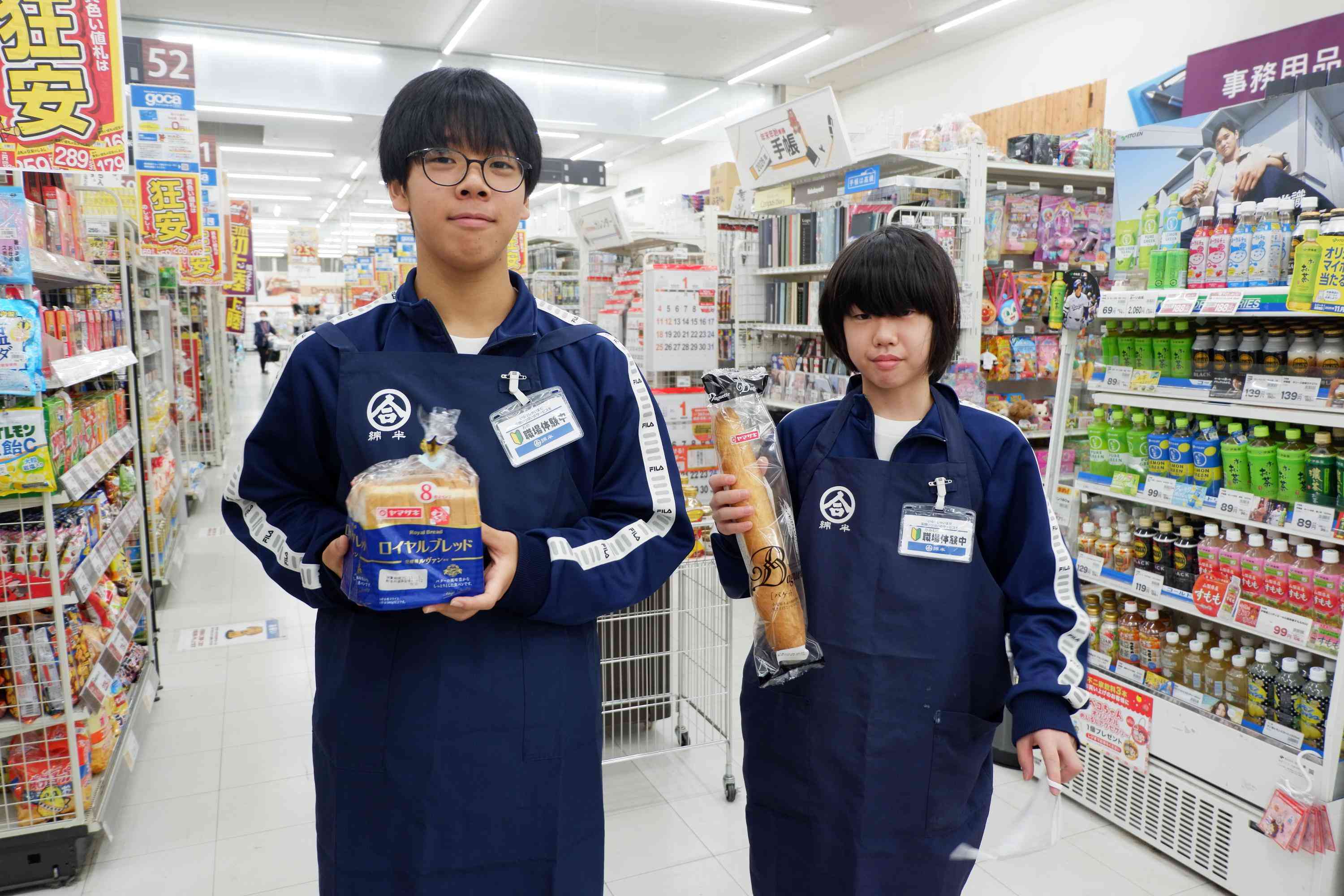 DSCF4186.JPG のコピー