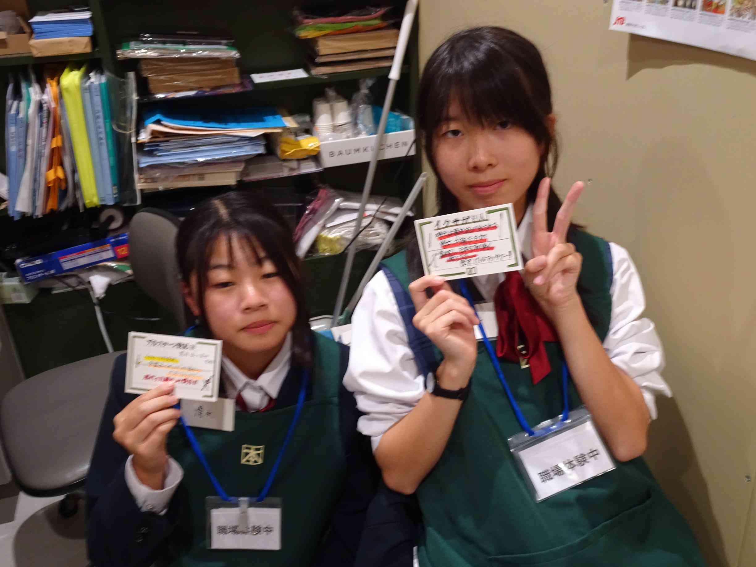 DSC00809.JPG のコピー